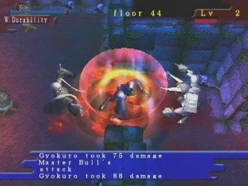 Simple 2000 Series Vol. 20 - The Dungeon RPG - Shinobi - Mamono no Sumu Shiro (Japan) screen shot game playing